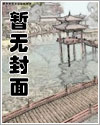 终身寿险能赔付多少